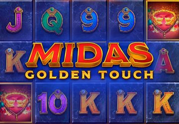 Sun of Egypt 3 — карточка выпуска на витрине